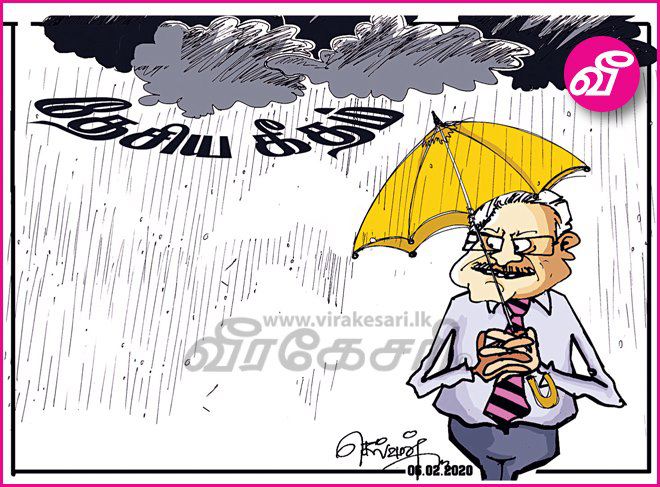 84088880_646020376153340_154606046416784