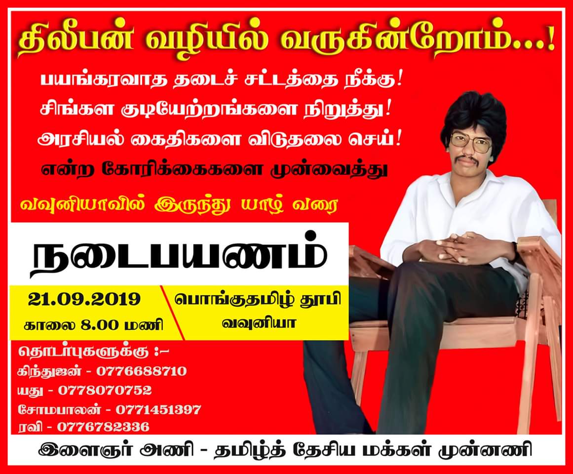 IMG-e0c245200a563238fd08d6025eeaa1f4-V.j