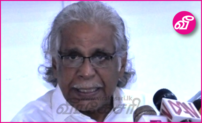 Image result for சிறிகாந்தா