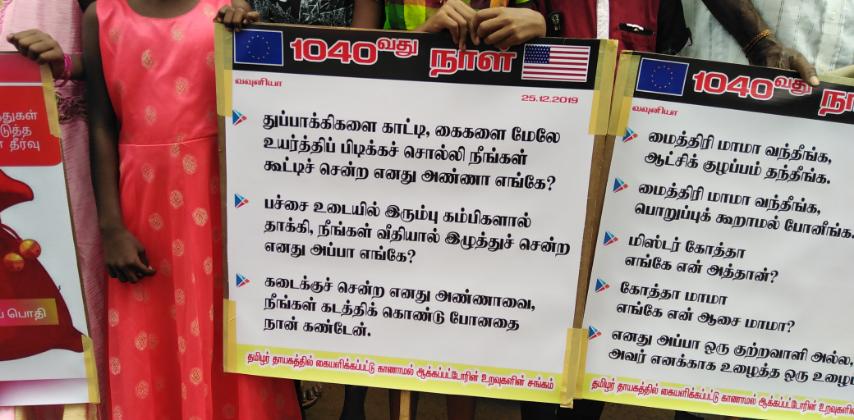 IMG-3c1f3eab2bce69d377689d34cede9500-V.j