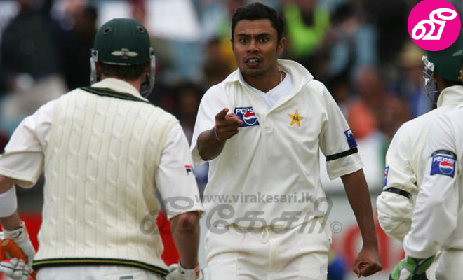 danish_kaneria.jpg