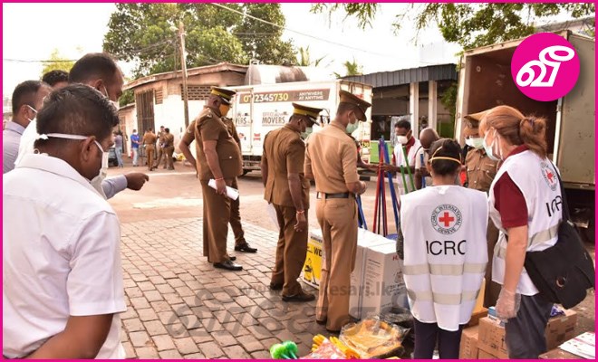 92498291_519658048750879_340502919872774