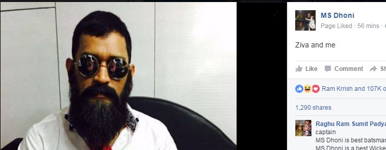 dhoni.JPG