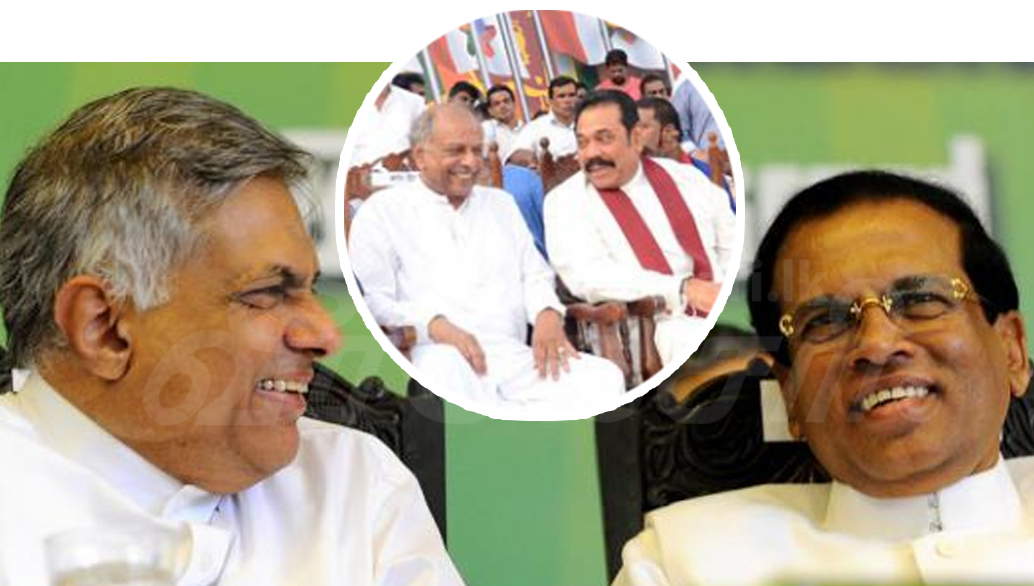 dinesh-mahinda-ranil-maithri.jpg