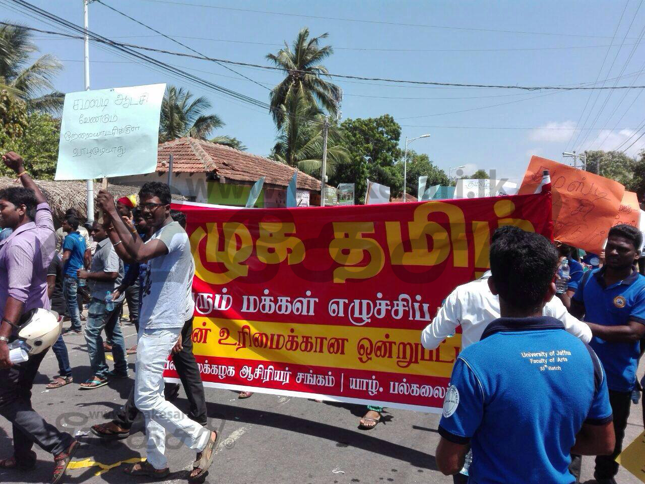 14466937_10205733376328375_1119959993_o.