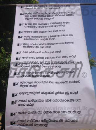 14429282_10205733403009042_495503058_n.j