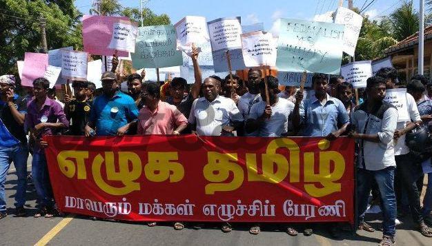 14445611_10205733403249048_2046297488_n.