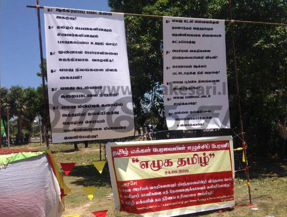 14469403_10205733403289049_1289676433_n.