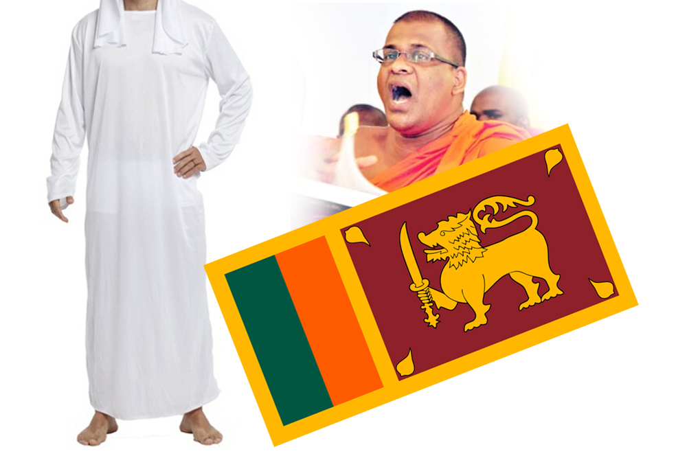 galagoda-aththe-gnanasara-thero-F002554.