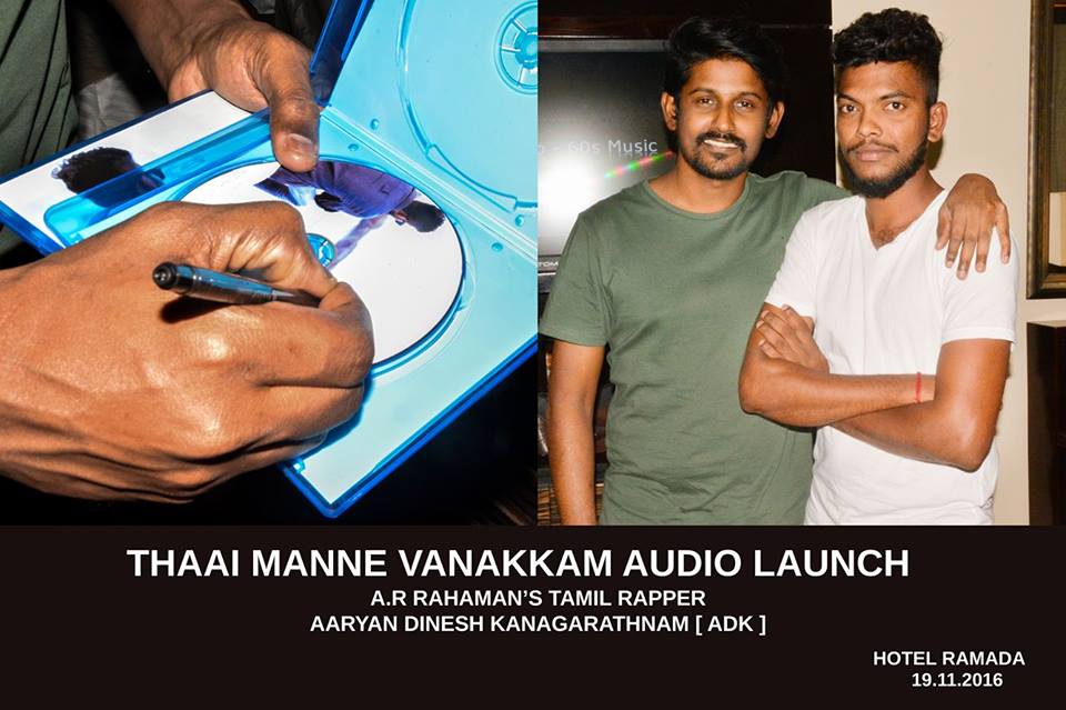 15151235_1125347844246358_1340498417_n.j