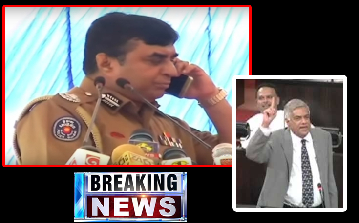 controversial-telephone-bra-call--to-IGP