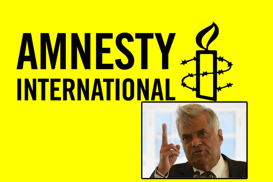amnesty-international.jpg