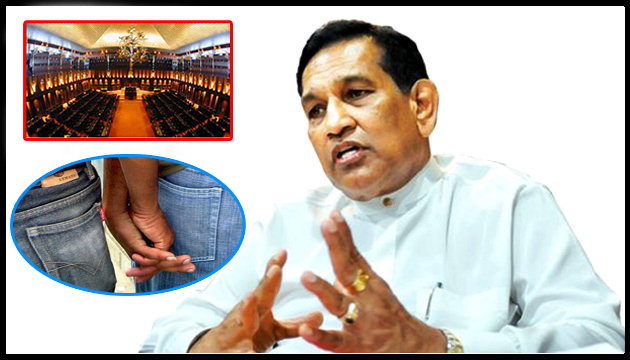 rajitha.jpg