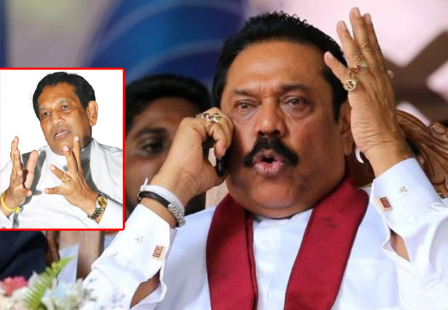 mahinda.jpg