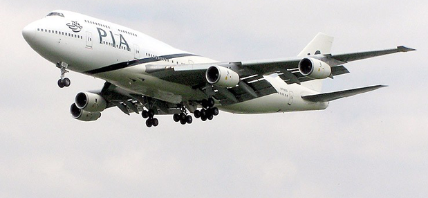 pakistan-international-airlines-01.png