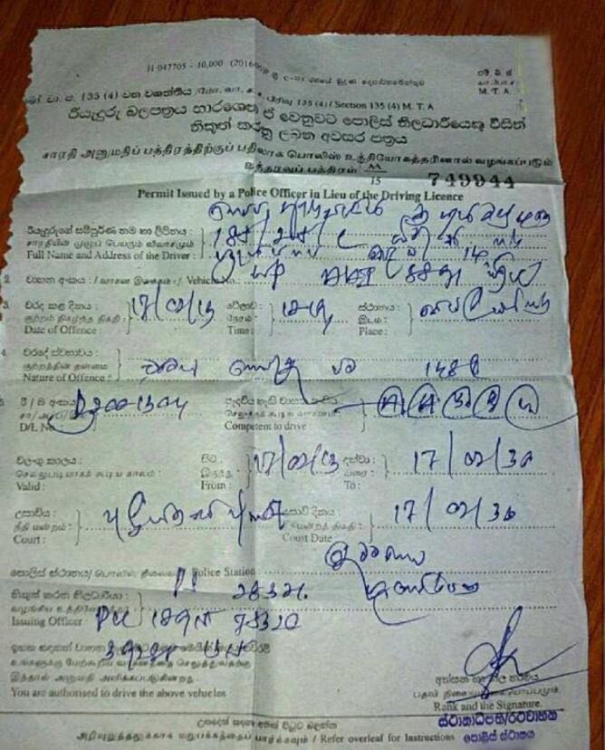 16864309_1722804994399975_29656873629039