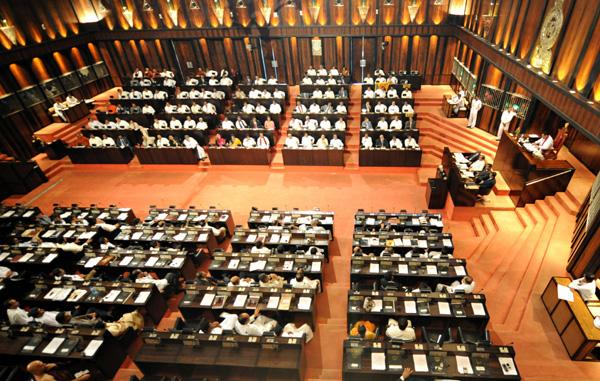 sri-lanka-parliament.jpg