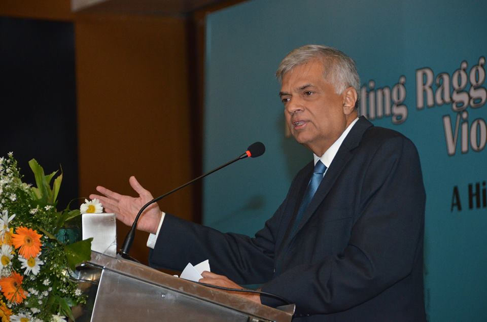 ranil.jpg