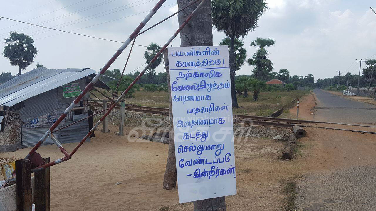 17902081_1683745454986741_792276707_o.jp