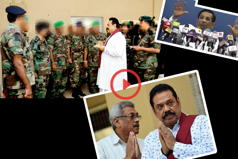 gotabaya-rajapaksa-with-mahinda.jpg