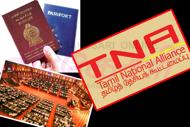 dual-citizen-tamil-national-alliance.jpg