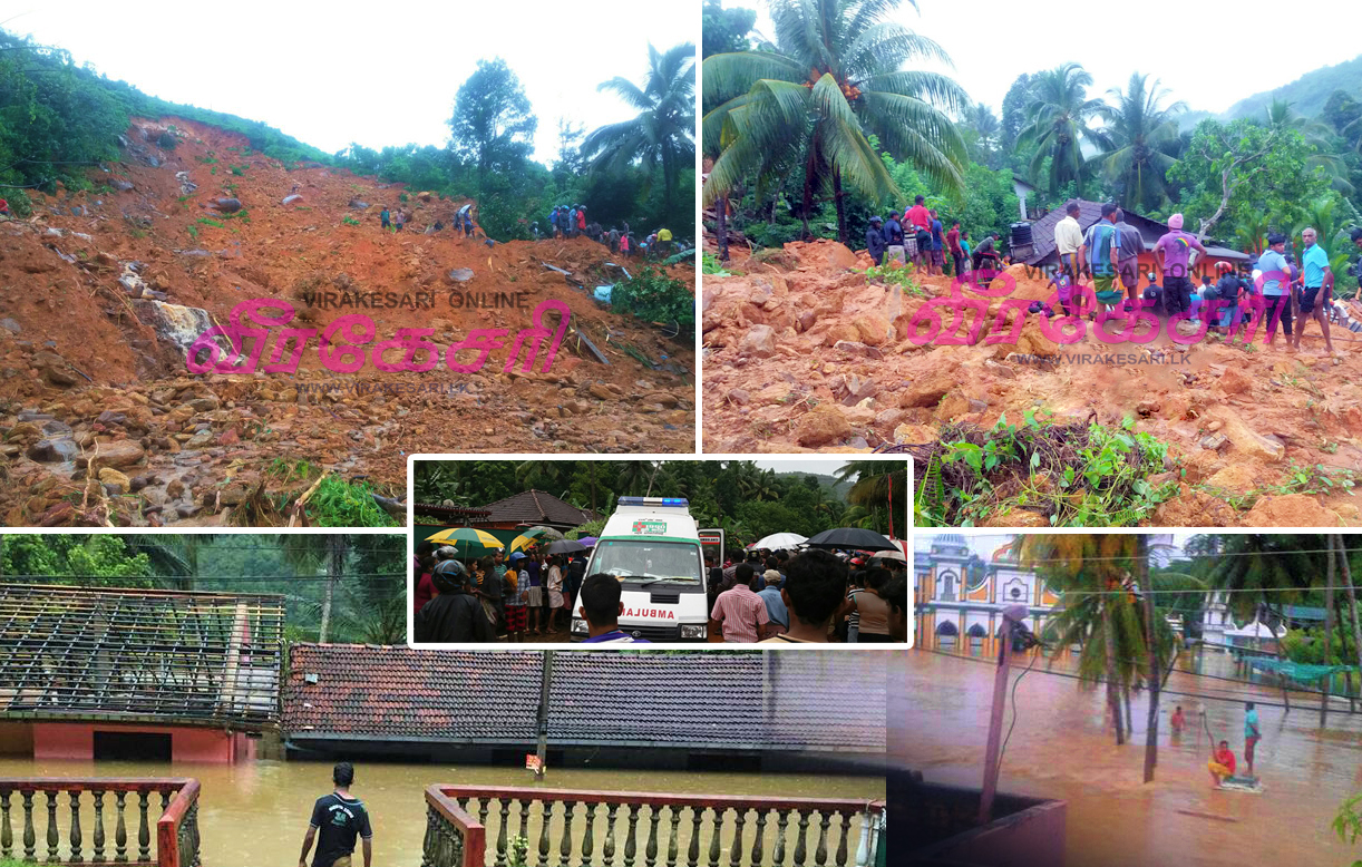 agalawaththa-landslide-flood.jpg