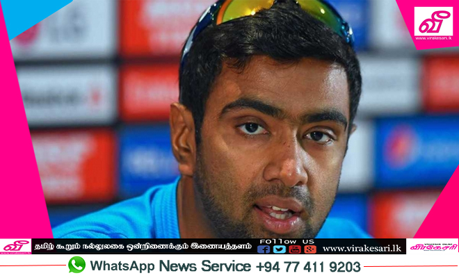 ravichandran_ashwin.jpg