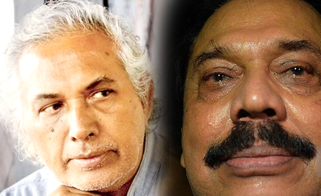 Vickramabahu-Karunaratne-mahinda-rajapak