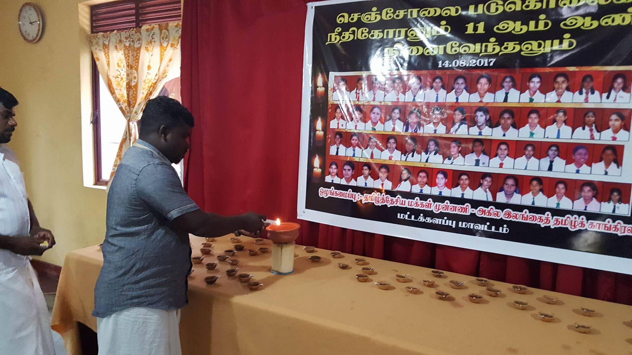 20862177_1826876660673619_1414848862_o.j