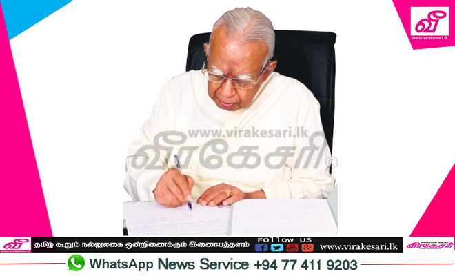 sampanthan-write-letter.jpg