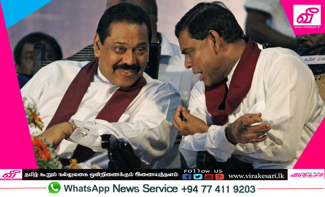 mahinda-rajapaksa-basil-rajapaksa.jpg