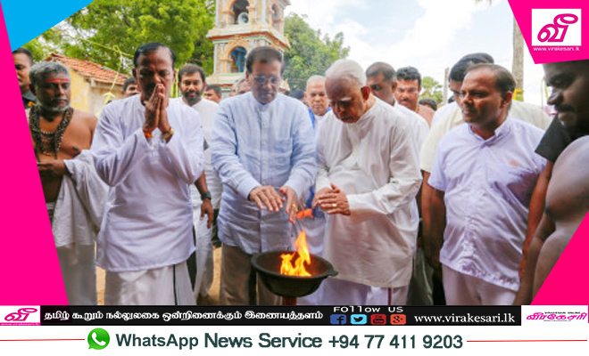 maithri-pala-srisena-jaffna-sampanthan.j