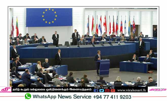 European_Parliament_Delegation_to_Visit_