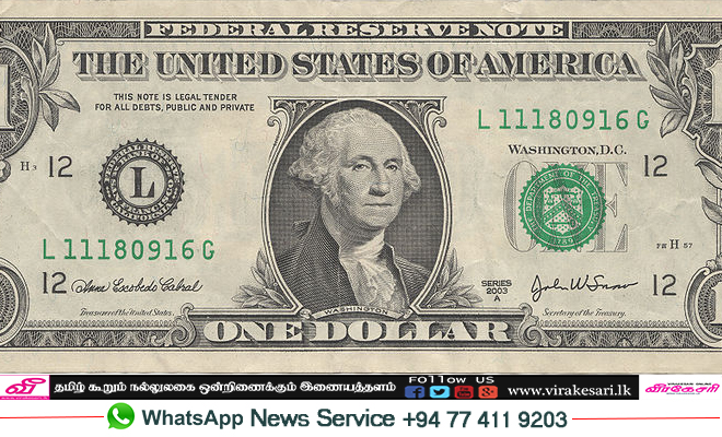 2_US_Dollar_Bill.jpg
