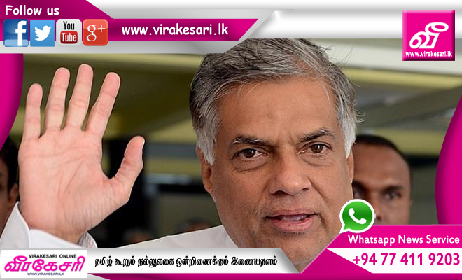 9_Ranil.JPG