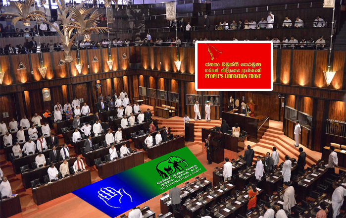 unp-slfp-jvp.jpg