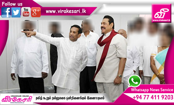 mahinda-rajapaksa-1.jpg