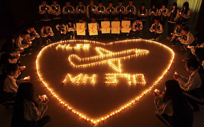 POTD_Flight_MH370.jpg