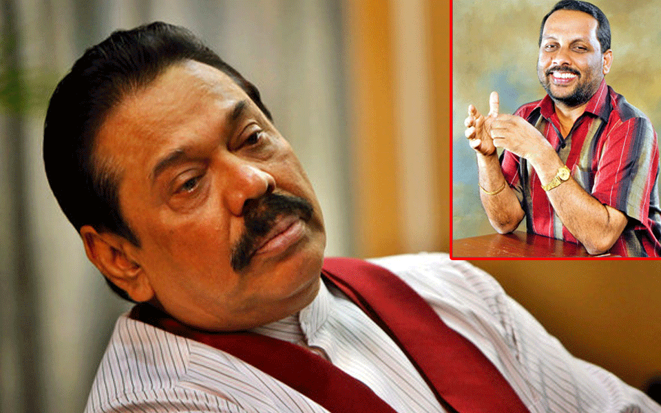 mahinda-rajapaksa.gif