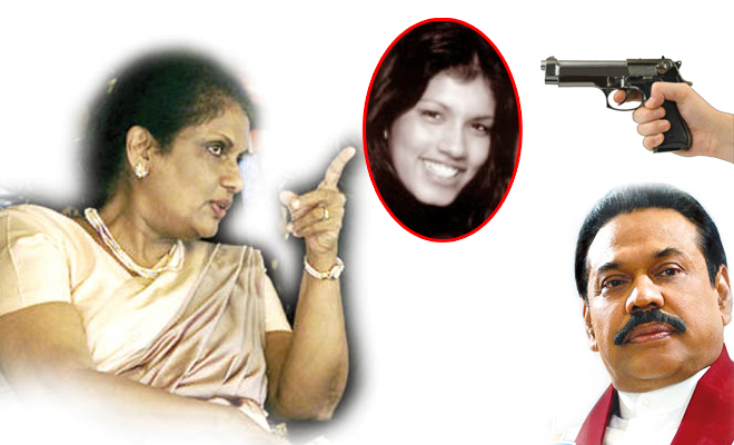 mahinda_and_chandrika.jpg