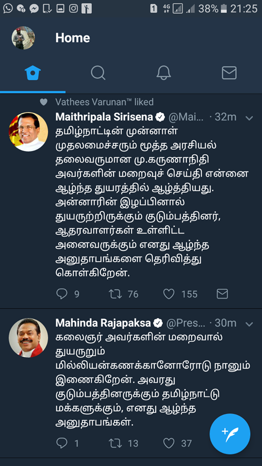 38676766_264783167654084_774044949890360