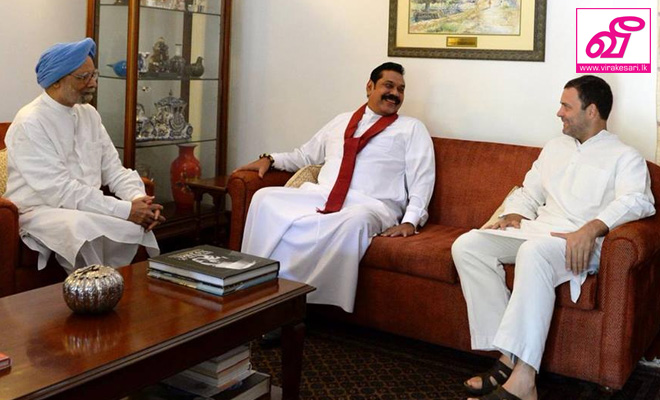 mahinda.jpg