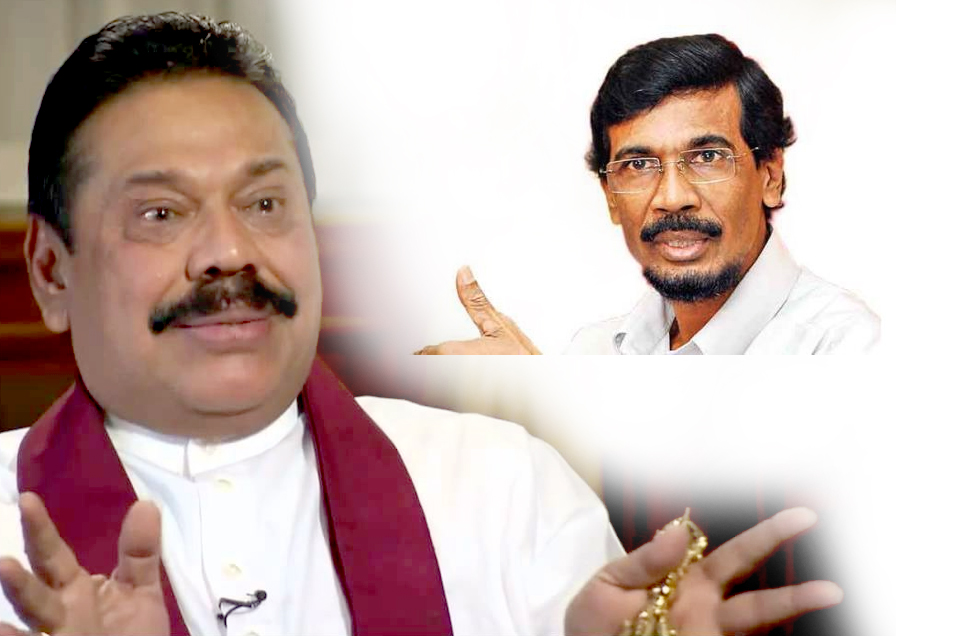 mahinda-tilvin-silva.jpg