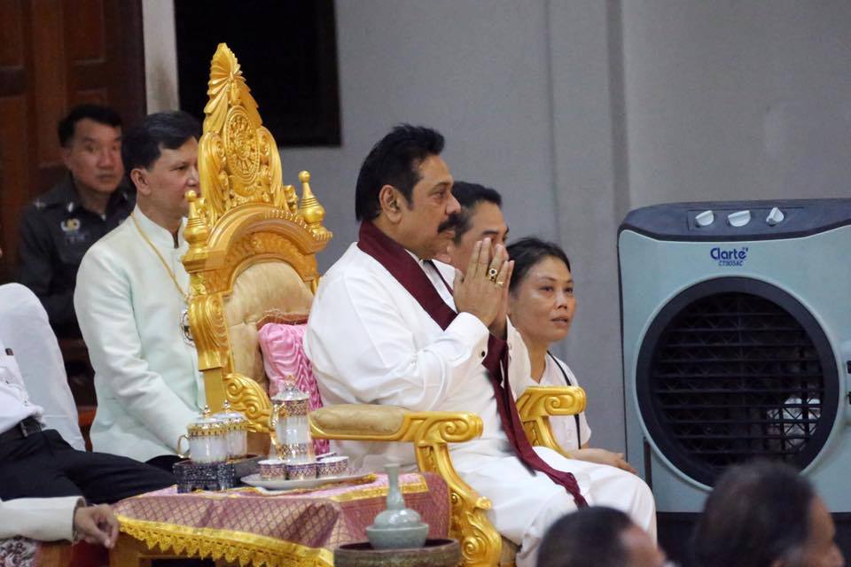 mahinda.jpg