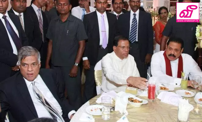 mahinda_ranil.jpg