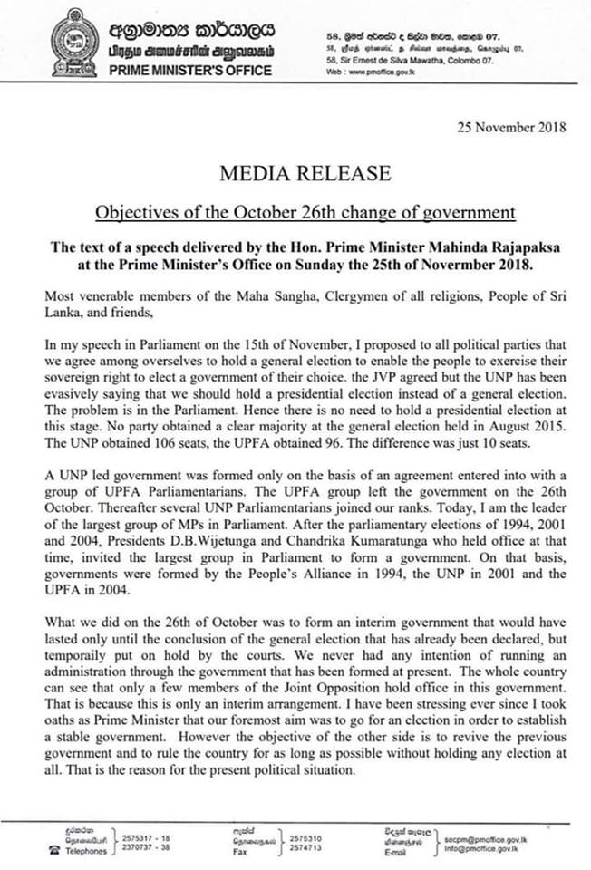 46777676_563963414065281_746722751660058