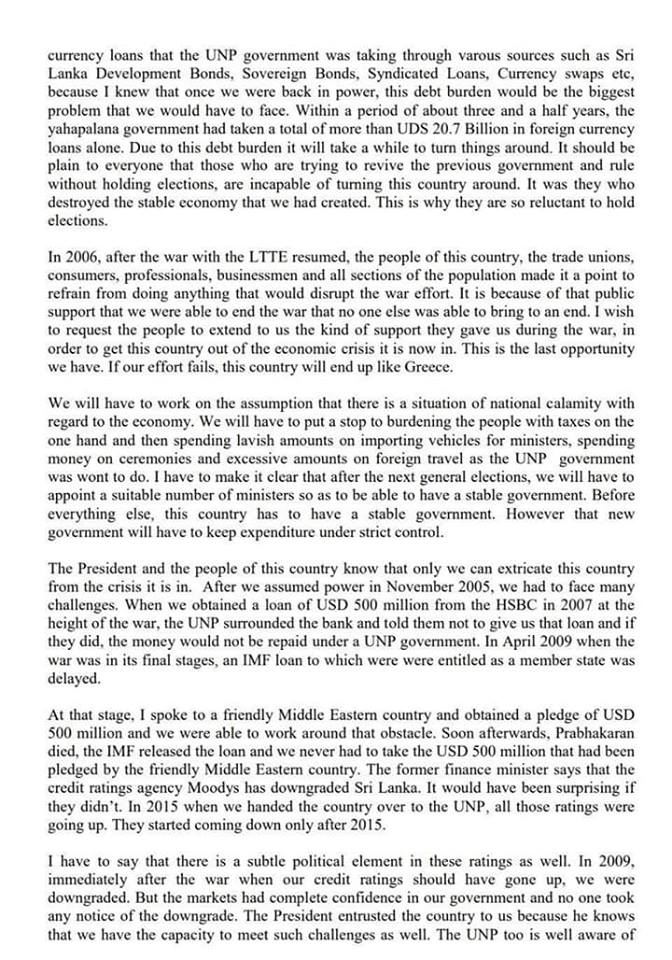 46721349_437995436732838_821145311027973