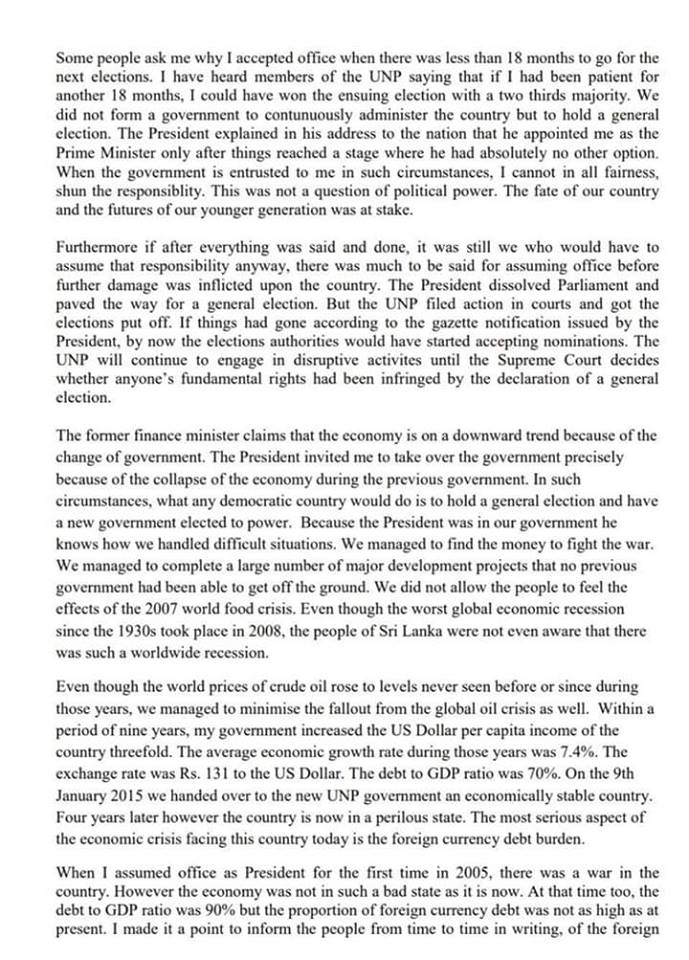 46655031_559556344457490_221353753918308