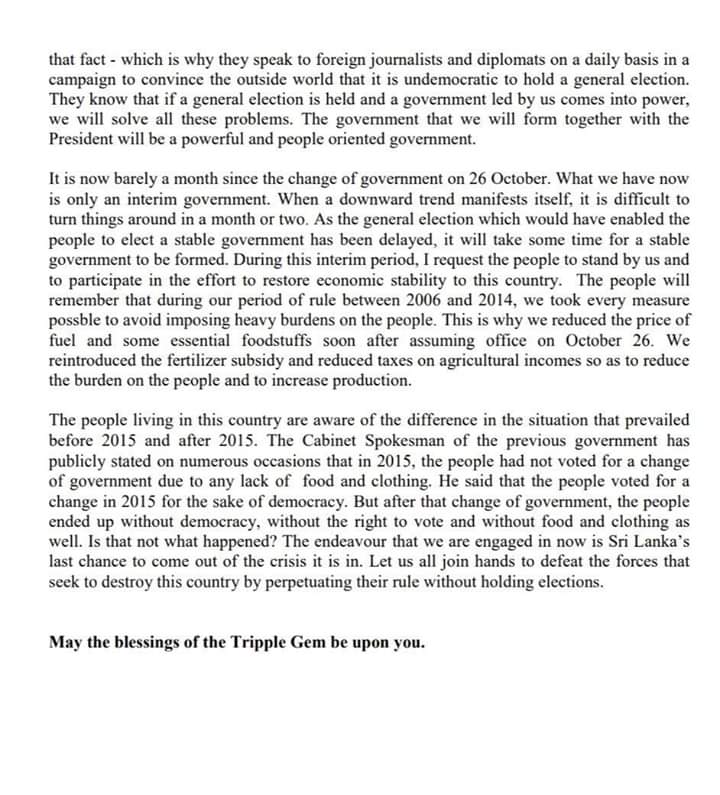 46784641_2100014606979203_52126249404019