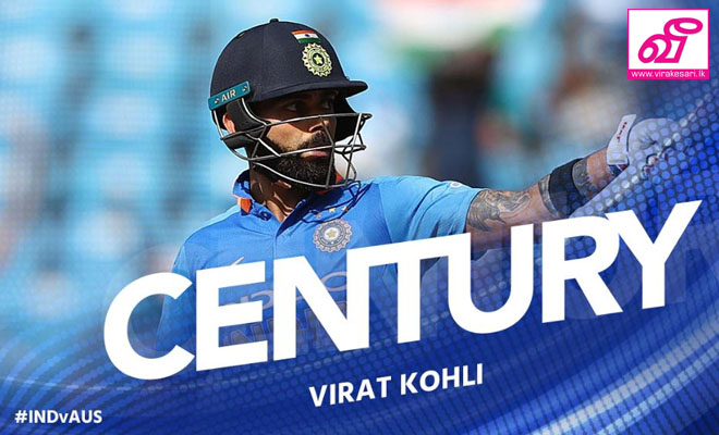 virat.jpg